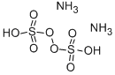 過硫酸銨（APS）